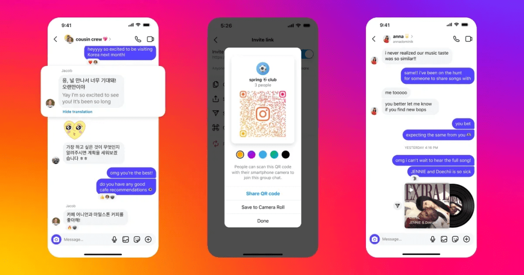 Enhanced DM Features